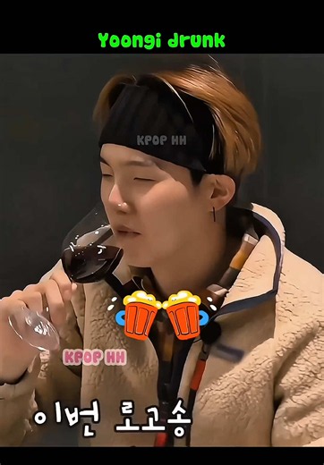 Yoongi's Hilarious Moment Shouting Taehyung's Name