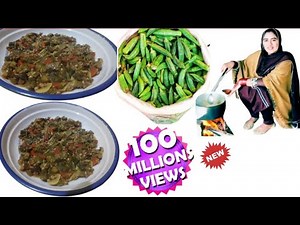 Ladyfinger recipe | How to cook Ladyfinger | delicious vegetable | Lady finger | bendi pakana