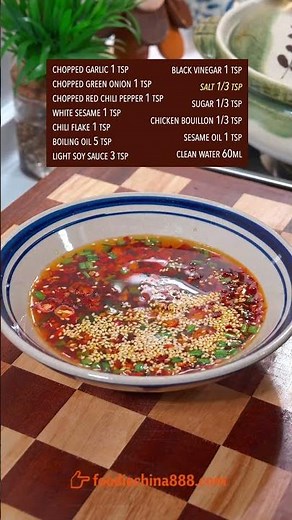 EASY SOUR & SPICY COLD NOODLES RECIPE #recipe #cooking #chinesefood #noodles #ramen #comfortfood