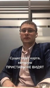 Что вы думаете, досмотрев до конца? | Fiesta Magazine