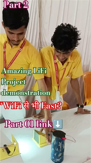 “LiFi Technology 😲 Internet Through Light | “WiFi से भी Fast? 💡 LiFi part 02#science