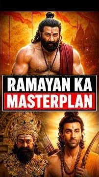 Ramayana Ka MASTERPLAN | Ramayana Trailer