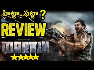 MARTIN Movie Review | MARTIN Review Telugu