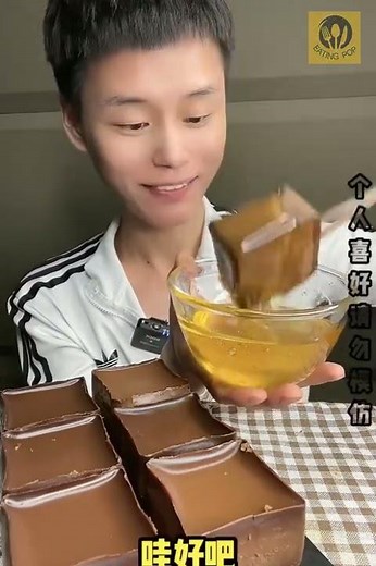 ASMR dessert mukbang cake dessert chinese eating sounds | EATING POP