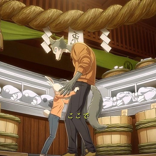 「種族を超えた誓い」⚠️ 裏市で明かされるハルの本音と、二人だけの儀式｜BEASTARS S1E07