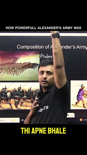 हजारों तीरों को Deflect करने वाले भाले