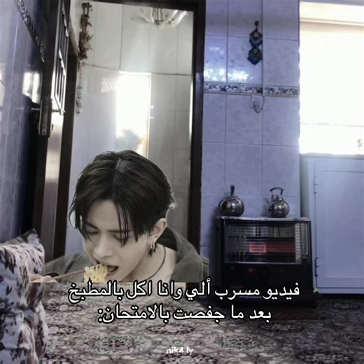 تخفيضات مذهلة على أطعمة أمونج أس