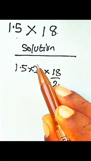 multiplication short cut #tutorial #maths #mathstricks #multiplication