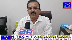 Nizamabad District civil Supplies officer ne Hi-Tech TV news reporter se baat karke bataya ki ration card ko E Kyc update karne ki tarik December tak | Hitech Tv News India | Facebook