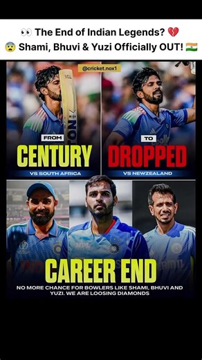 😭Dropped After a Century! The Most Unfair Decision in Cricket History?"#cricketshorts #cricket#ipl