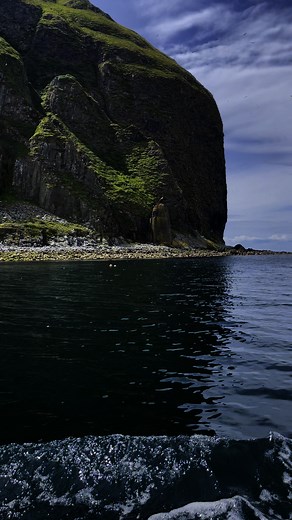 Ailsa Craig North Foghorn | Scarlett Visuals