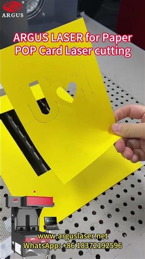 POP Card Laser Cutting for Paper | Precision & Creativity by ARGUS LASER