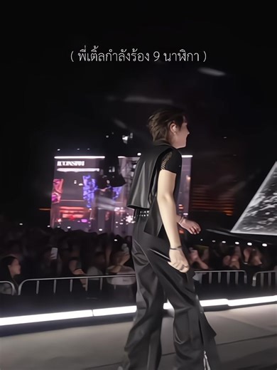ป้าฟินน เติ้ลเฟิร์สวัน 9นาฬิกาแม่😭 #TLE_mtm #firstone_wnk #tlefirstone #TLEFIRSTONExICONSIAM #CountdownatICONSIAM