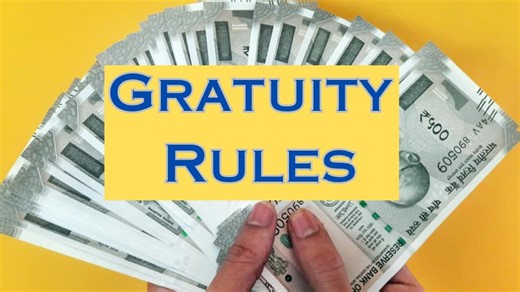 Gratuity: ரூ.25 லட்சம் என்ற அதிகபட்ச பணிக் கொடை எப்படி கிடைக்கும்.. எளிய கணக்கீடு இதோ