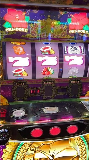 🟦無編集良品🟥🌺自分のが光れと思う気持ちより、他人が光るなという気持ちの方が強め笑 #沖ドキゴールド #沖ドキ ギャンブルは、対お店というより、他人とのお金の奪い合いなのである💔