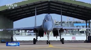 China launches 'punishment' war games around Taiwan