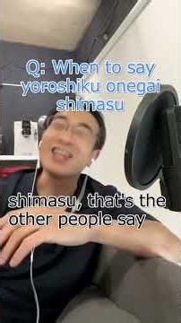 When and how to use Yoroshiku onegao shimasu