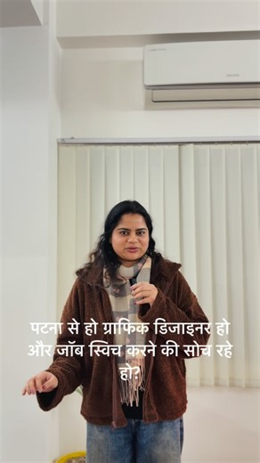 Brand Medix - Healthcare Marketing on Instagram: "We’re growing and so is our creative team✨ We’re currently looking for Graphic Designers who: • Think visually • Understand storytelling, not just aesthetics • Are comfortable working in a fast-paced, collaborative environment Skills we’re looking for: ✔ Adobe Illustrator ✔ Adobe Photoshop ✔ After Effects ✔ Premiere Pro 📩 Apply here - https://brandmedix.com/career/ Or click the link in bio 📍 Location - Patna #Jobs #hiring #Patna #BrandMedix"