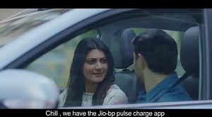 Join the EV revolution with Jio-bp pulse! Our mission is to provide the best solutions for your EV charging needs and our fast and reliable charging network spans across the country. With just a few taps on your smartphone, you can locate the nearest Jio-bp pulse charging station, check its availability, and reserve a spot for your vehicle. But that's not all - with the Jio-bp pulse Charge app, you can easily monitor your vehicle's charging progress, receive alerts when your battery is fully cha