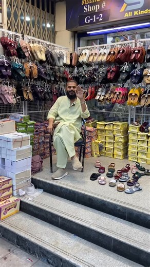 1500rs 2 footwear Fancy step shop no 1.2.30.31 ground floor jama mall near jama cloth market M.A Jinnah roud Karachi #anaskapakistan #foryou #shoes #fancystep #footwear blogger | Anus Ka Pakistan