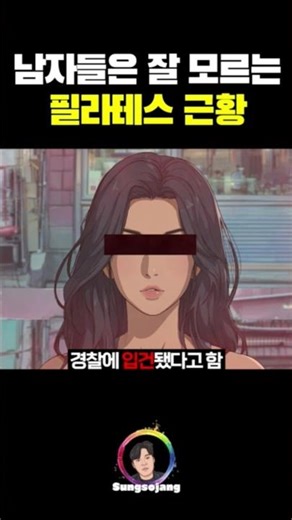 The latest news about Pilates that men don't know much about.