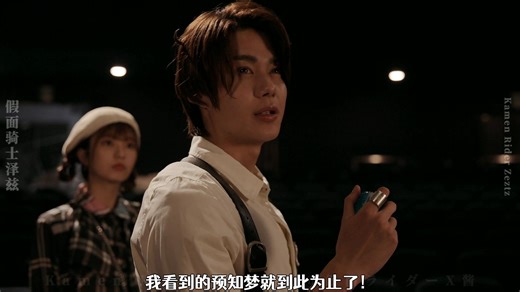 诺克斯偷听被莫揭穿！当面击杀NOX回放！莫能知道自己预知梦中发生的一切！连夫人的目的是什么也都知道了！