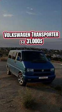 Volkswagen Transporter T4😱