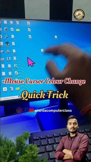 🖱️ Mouse Pointer Color & Size Change Kaise Kare? | PC Trick & Tips #reels #computer #mouse #windows