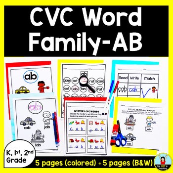 AB CVC Word Families Worksheets - Word List, Cut and Paste, Picture Match, Hunt