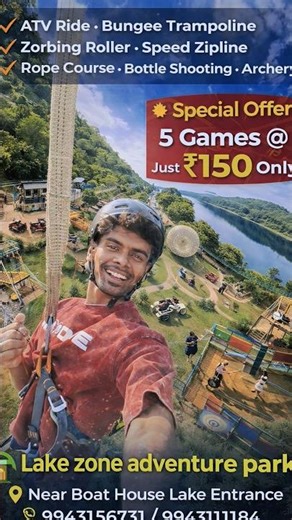 🔥 Budget Adventure Park You MUST Try! #yelagirihills