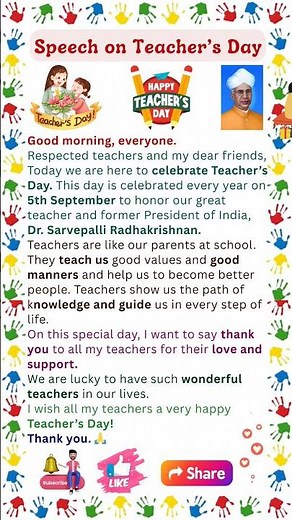 Teacher Day Speech | 10 Lines on Teachers Day | Teacher Day Speech | Speech on Teacher Day