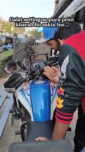 Superbike screen setting step by step #shorts #superbikes