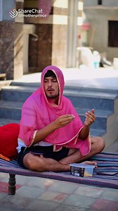 9.6K views · 127 reactions | Now you know how to follow a diet藍藍藍 Watch till the end #ShareChat #AajKyaTrendingHai | ShareChat | Facebook