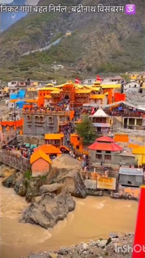 Shree Badrinath #badrinath #bhakti #bhajan #bhaktibhajan