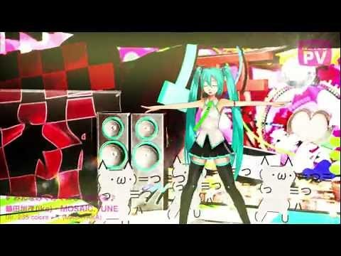 【初音ミク】みんなみくみくにしてあげる♪【オリジナル】