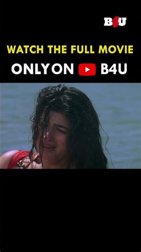ये रोने का वक़्त नहीं, तुझे बदला लेना होगा रूपा, अपने अपमान का बदला #funny #comedy #movie #hindi