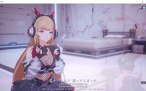 【Mirror2】莉娅章全结局展示！魅魔无敌哇！