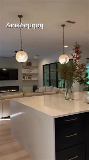 Σχεδιασμός και διακόσμηση χώρου από την EK Designers www.ekdesigners.com 6948246472 #διακοσμηση #homedecor #decoracion #housedesign #decor