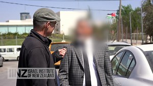 Straight Talk on the Streets of Ramallah