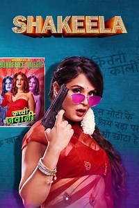 Shakeela - Movie