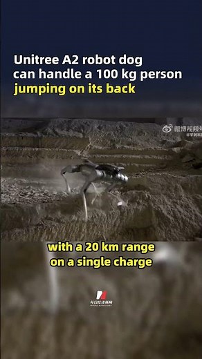 Unitree A2 robot dog can run up to 5 m/s and withstand a 100 kg adult jumping on its back