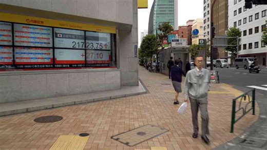 Why Japan’s traffic cones are unlike any other