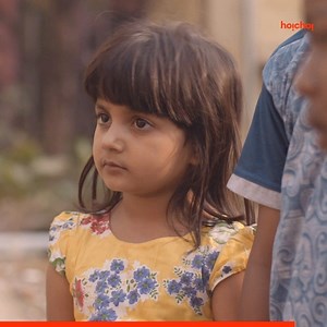 710K views · 968 shares | ছোটবেলার খেলার দিনগুলোই best ছিল... | Hoichoi | Facebook