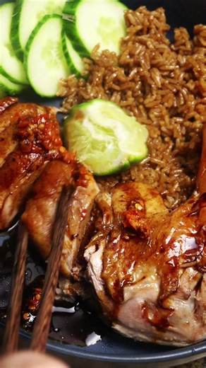 Singaporean Duck Rice Recipe: A Culinary Adventure