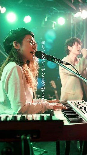 夜明けが来るまで...#くだらないな #ゴホウビ #newmusic #邦ロック
