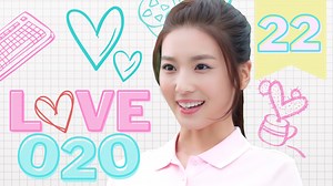 1.2M views · 39K reactions | ⭐RECOMENDACIÓN DEL DÍA ⭐  Drama: LOVE O2O. Lo mejor de episodio 22 para que te animes a verlo. Lo encuentras completo en nuestro canal de YouTube: https://bit.ly/2ZDwEN8 #LOVEO2O2 | Huace TV Español | Facebook