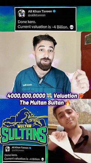 144K views · 6.8K reactions | 4 Billion PKR the highest valuation of Multan sulby ali tareeen ❤️‍ | Ahmed Niazi | Facebook
