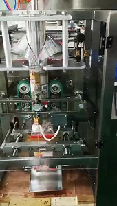 Oil packing machine 1kg Factory Whatsapp 8615093124608 Email: janet@kingpacksolutions.com | KING PACK Solutions Limited