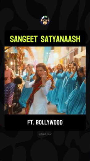 When Bollywood Romance Meets Brutal Reality! 😂 | Sangeet Satyanaash Edit #shortsfeed #shortvideo