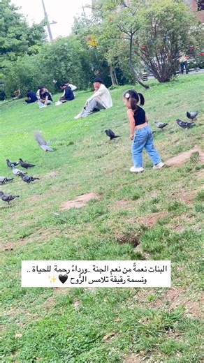 princess_perla on TikTok